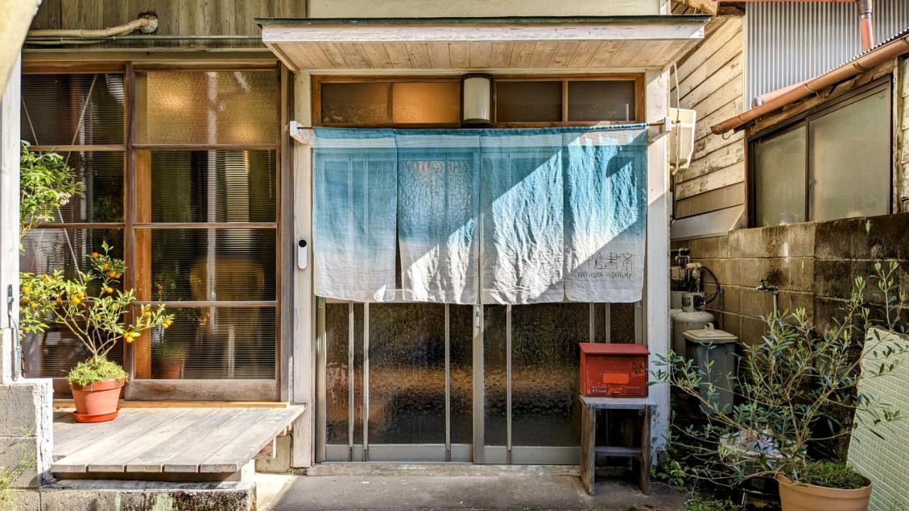 Апартаменты 神倉書斎 Kamikura-Hideaway Шингу Экстерьер фото