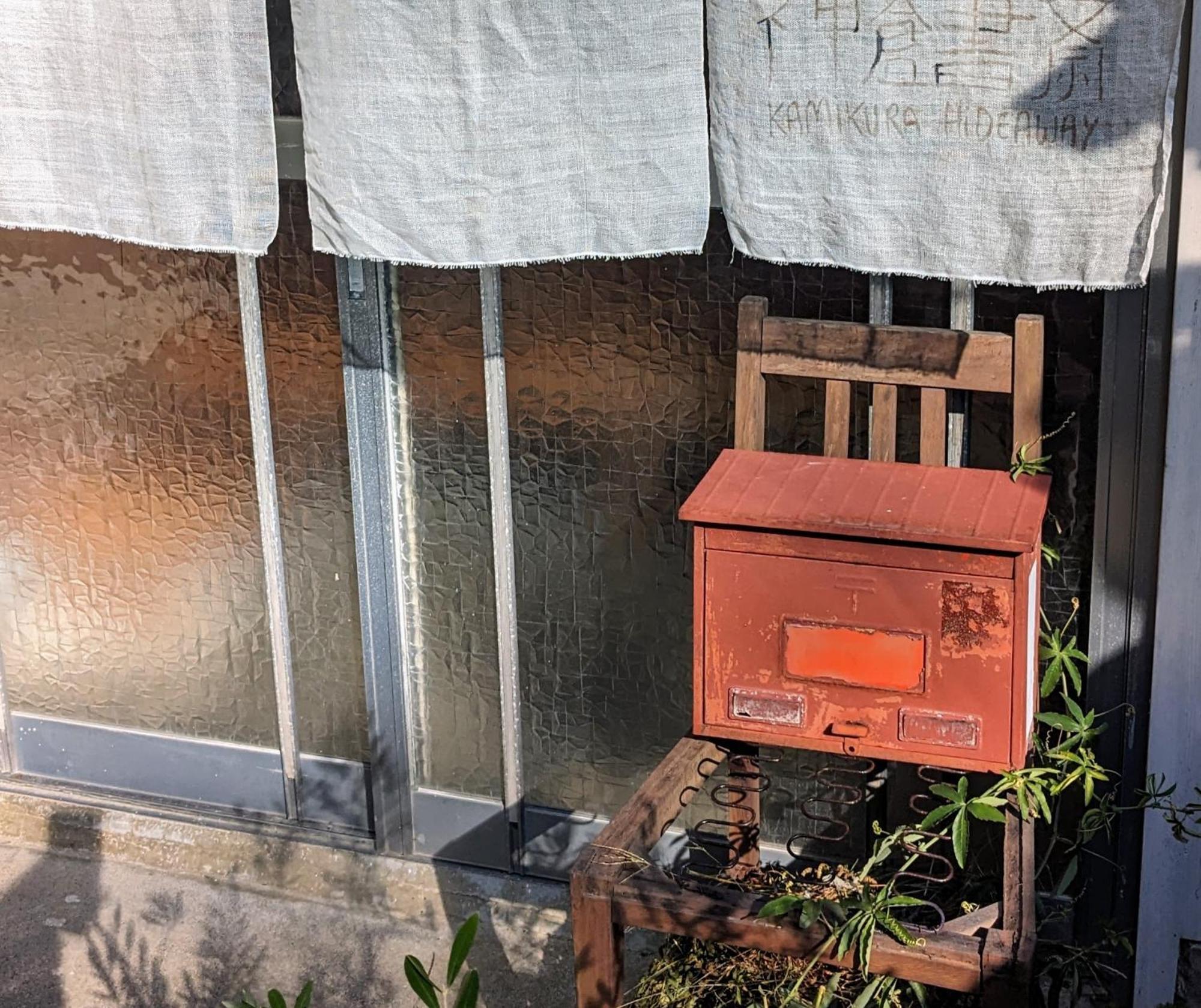Апартаменты 神倉書斎 Kamikura-Hideaway Шингу Экстерьер фото